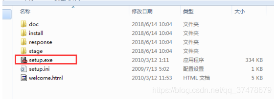 通過 plsql 連接遠程 Oracle數(shù)據(jù)庫的多種方法
