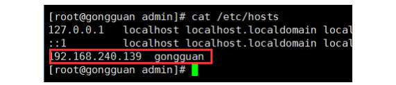 通過 plsql 連接遠程 Oracle數(shù)據(jù)庫的多種方法