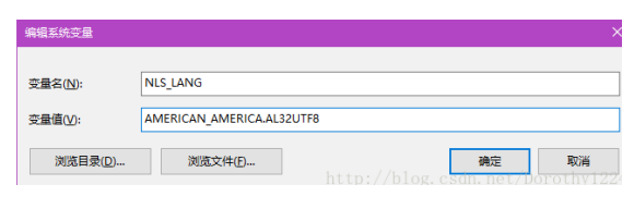 通過 plsql 連接遠程 Oracle數(shù)據(jù)庫的多種方法