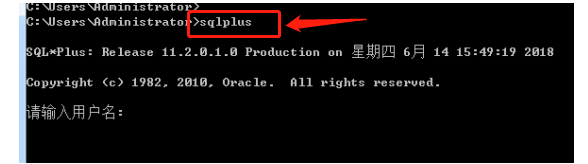 通過 plsql 連接遠程 Oracle數(shù)據(jù)庫的多種方法