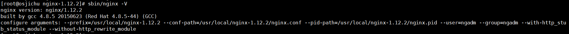 圖文詳解Nginx版本平滑升級方案