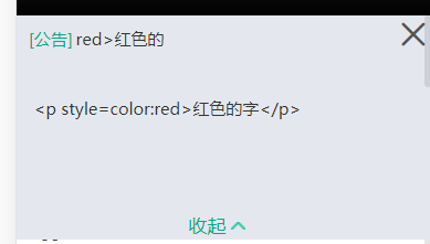 JavaScript 如何計算文本的行數的實現