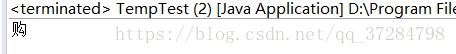 JAVA 使用正則提取A標簽以及href鏈接