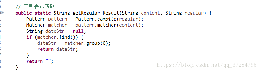 JAVA 使用正則提取A標簽以及href鏈接