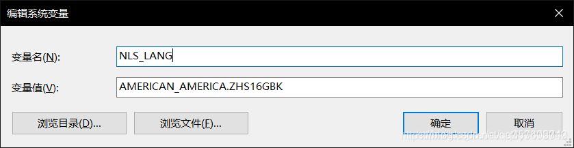 教你使用PLSQLDeveloper14連接Oracle11g的詳細(xì)過程
