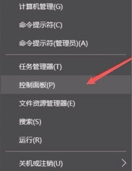 Win10怎么看自己電腦配置？Win10看電腦配置在哪里看？