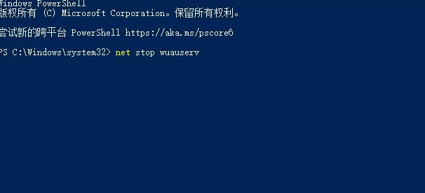 Win10系統更新失敗怎么辦？Win10系統更新失敗解決方法