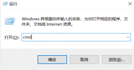 Win7如何連接Win10打印機？Win7連接Win10打印機的方法