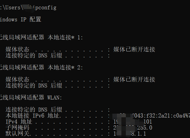 Win7如何連接Win10打印機(jī)？Win7連接Win10打印機(jī)的方法