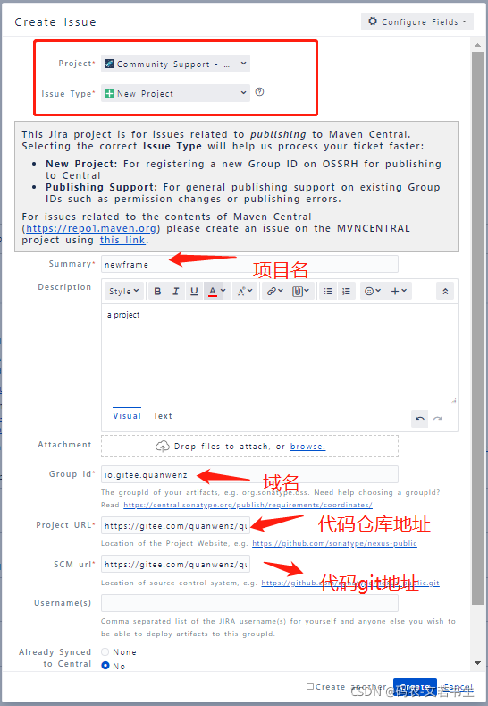 如何使用gradle將java項目推送至maven中央倉庫