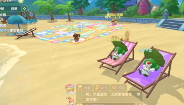 摩爾莊園飛行棋在哪？還能玩嗎？摩爾莊園飛行棋怎么制作教程