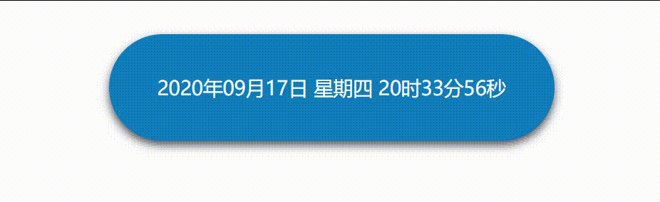 javascript實現智能手環時間顯示