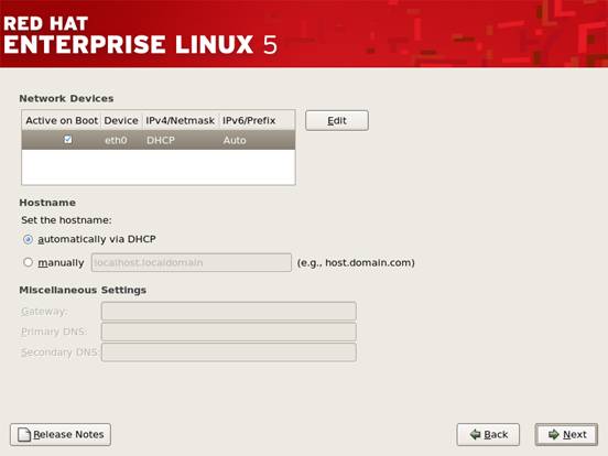 HP服務器用戶安裝REDHAT 5.5手冊在線圖文教程