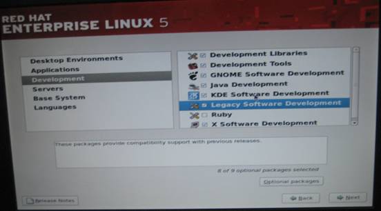 HP服務器用戶安裝REDHAT 5.5手冊在線圖文教程