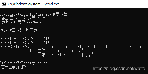 解決bat批處理輸出亂碼的問題