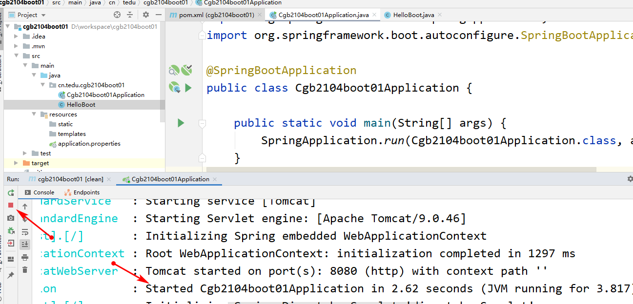 springboot與springmvc基礎入門講解