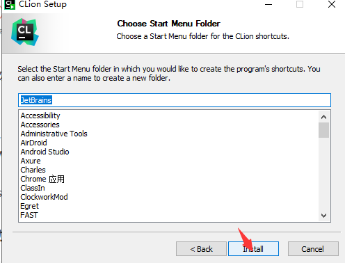 Clion2020.2.x最新激活碼破解版附安裝教程(Mac Linux Windows)