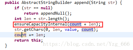 解決StringBuffer和StringBuilder的擴容問題