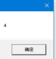 vs2019 Com組件初探之簡單的COM編寫及實現跨語言調用的方法