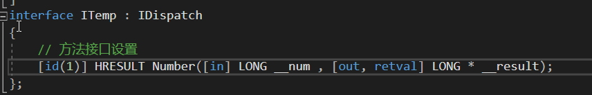 vs2019 Com組件初探之簡單的COM編寫及實現跨語言調用的方法