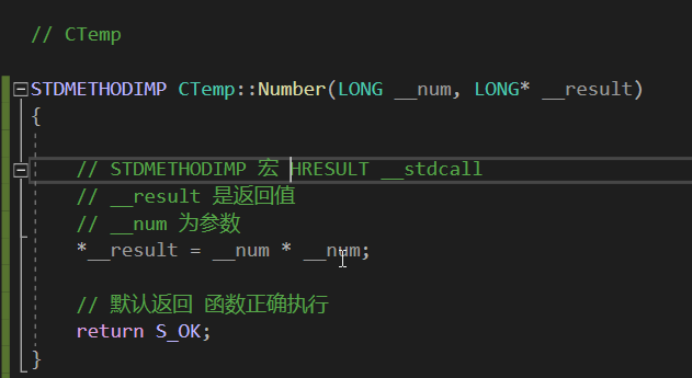 vs2019 Com組件初探之簡單的COM編寫及實現跨語言調用的方法