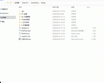批處理文件bat腳本實現代碼自動提交和項目部署