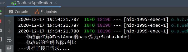 Java通過(guò)反射,如何動(dòng)態(tài)修改注解的某個(gè)屬性值