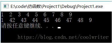 c++仿函數和函數適配器的使用詳解