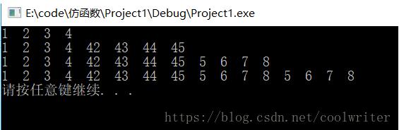 c++仿函數和函數適配器的使用詳解