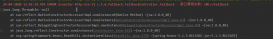 Spring Cloud Gateway Hystrix fallback獲取異常信息的處理