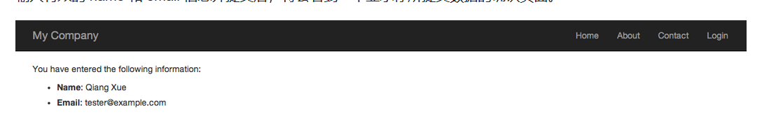 Yii 框架使用Forms操作詳解