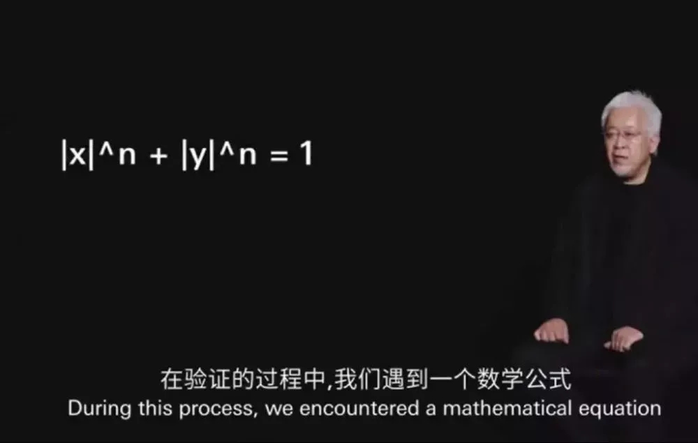 看看如何用Python繪制小米新版天價logo
