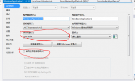 淺談如何使用vb.net從數據庫中提取數據
