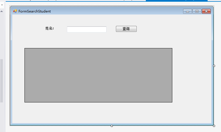淺談如何使用vb.net從數(shù)據(jù)庫中提取數(shù)據(jù)