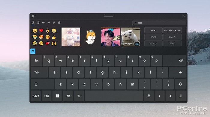和Windows 10大有不同！值得收藏的Windows 11快捷鍵大全