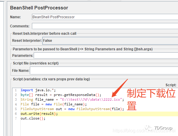 Java性能工具JMeter實現上傳與下載腳本編寫