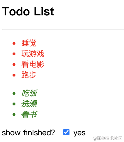 vue2和vue3的v-if與v-for優先級對比學習