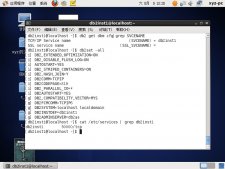 db2數據庫常用操作命令大全