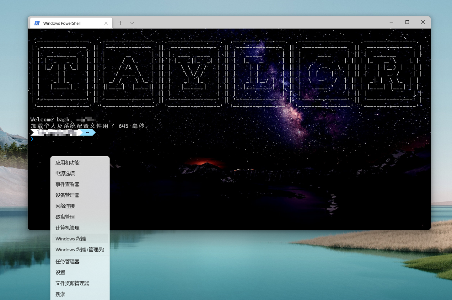 微軟 Windows 11 安卓子系統(tǒng)已支持運(yùn)行支付寶等 APK 應(yīng)用(附手動(dòng)側(cè)載安裝教程攻略) 微軟 Windows 11 安卓子系統(tǒng)已支持運(yùn)行支付寶等 APK 應(yīng)用(附手動(dòng)側(cè)載安裝教程攻略)