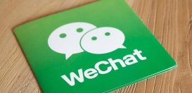 如何提高微信搜索排名 8大微信公眾號取名套路有講究