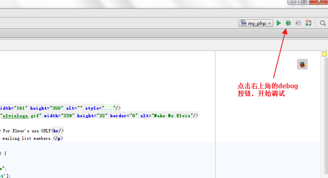 PhpStorm+xdebug+postman調試技巧分享