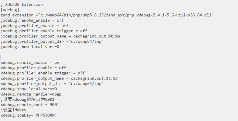 PhpStorm+xdebug+postman調試技巧分享