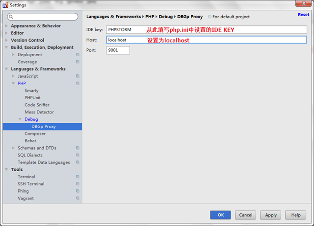 PhpStorm+xdebug+postman調試技巧分享