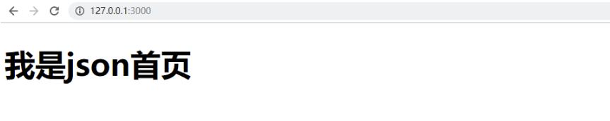 node.js通過url讀取文件
