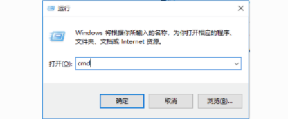 超詳細Python解釋器新手安裝教程