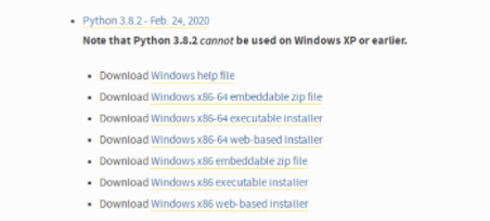超詳細Python解釋器新手安裝教程