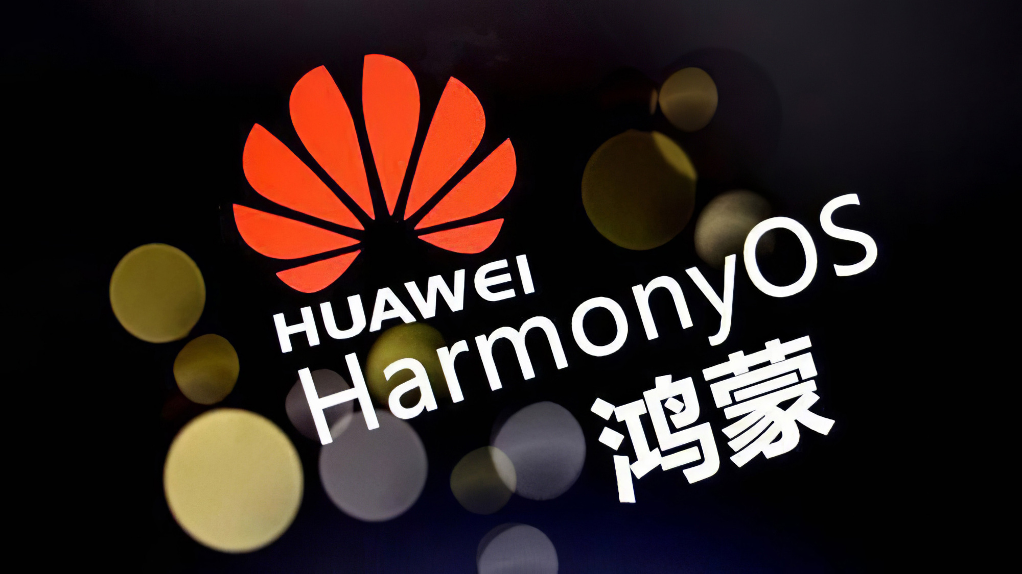 華為鴻蒙HarmonyOS和安卓有什么區別？網友：沒有可比性