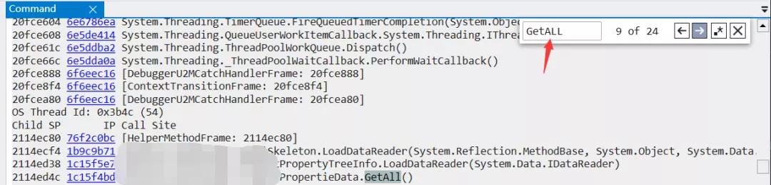 記一次 .NET 某資訊論壇 CPU爆高分析