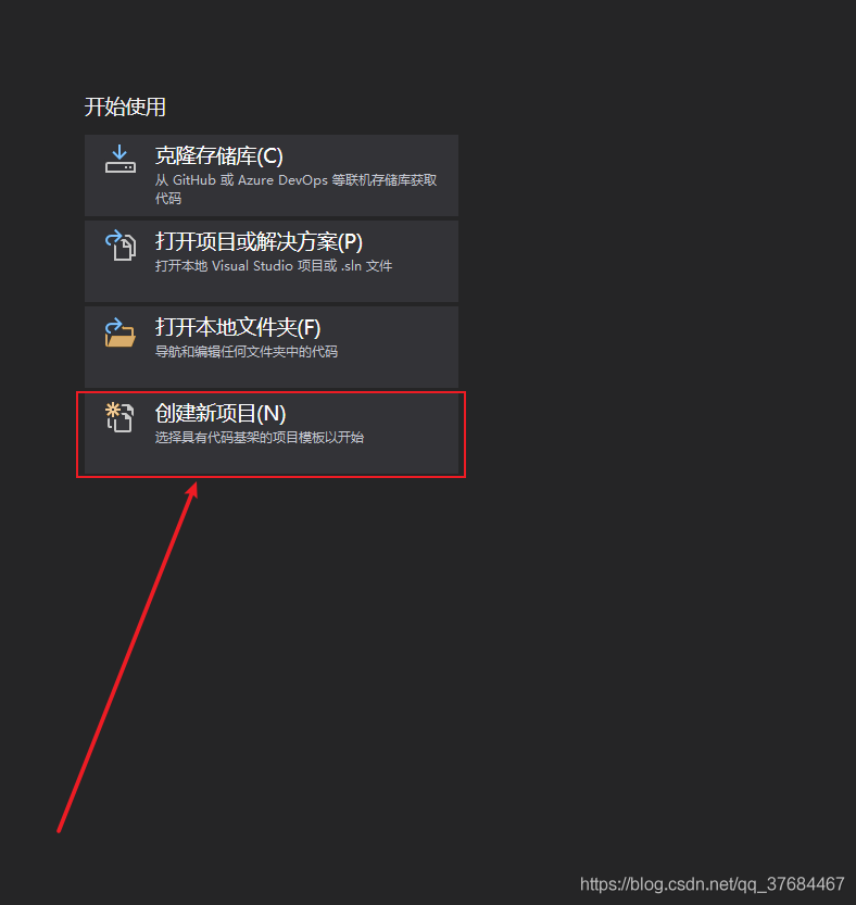 VisualStudio2019構(gòu)建C/C++靜態(tài)庫(kù)和動(dòng)態(tài)庫(kù)dll的問(wèn)題 附源碼