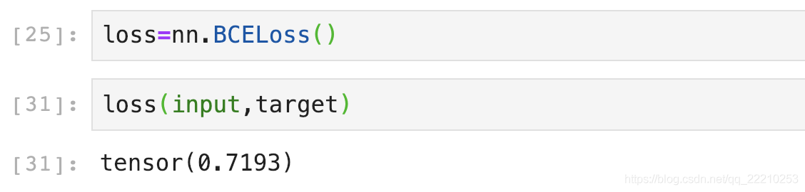 Pytorch BCELoss和BCEWithLogitsLoss的使用